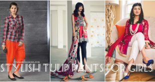 New Style of Tulip Pants Trend 2017 Salwar Design & Pattern